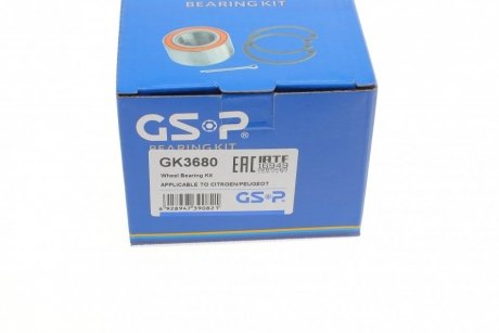 Підшипник задньої ступиці gsp GK3680