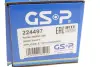 Напіввісь GSP 224497