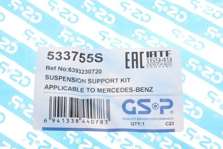 Опора амортизатора gsp 533755S