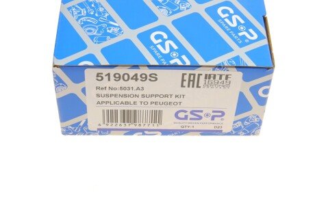 Опора амортизатора переднего gsp 519049S