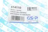 Передний амортизатор GSP 514110