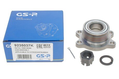 Підшипник маточини (комплект) gsp 9235037K