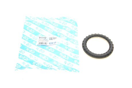 Підшипник опори амортизаційної стійки gsp 517712