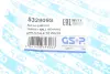 Підшипник опори амортизаційної стійки GSP 532909S