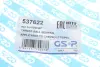 Підшипник опори амортизаційної стійки GSP 537622