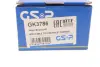 Підшипник перед. (+стопорні кільця, шплінт, гайка) Opel Kadett 1.3-1.4 /Astra 92-98/Vectra 1.4-1.6 GSP GK3786