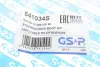 Пильник кермової рейки (комплект) GSP 541034S