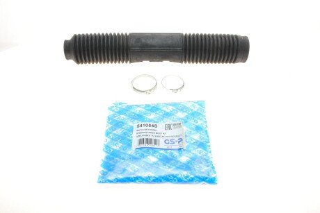 Пильник кермової рейки (комплект) gsp 541054S