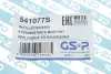 Пильник кермової рейки (комплект) GSP 541077S