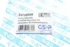 Пильник кермової рейки (комплект) GSP 541089S