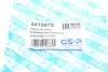 Пильник кермової рейки (комплект) GSP 541097S (фото 7)