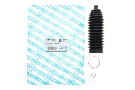 Пильник кермової рейки (комплект) gsp 541139S