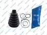 Пильовик ШРКШ Bmw X3 2,0d 04- 3,0si 06- Opel Astra H 1,3CDT GSP 780430