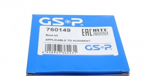 Пильовик ШРКШ внутр. 18*100*114 Audi A3 Mitsubishi Galant V Seat Alhambra, Cordoba, Cordoba Vario, Ibiza II, Leon, Toledo I, Toledo II 1.6-2.9 02.88-12.10 gsp 760149