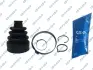 Пильовик ШРКШ зовн. Ford Fiesta/Escort 1.1 GSP 760076