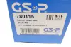 Пильовик ШРКШ зовн. гума 123*23,5*87 (к-кт з болтом) Audi A3 Skoda Octavia I, Superb I VW Golf IV, New Beetle, Passat, Polo 1.6-2.8 12.96-10.10 GSP 780115