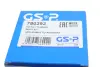 Пильовик ШРКШ зовн. термопласт (20*76*80) VW Golf 1,05-1,8, Polo 91-94 Opel 1,0-1,3 Seat Ibiza II 1.0, 1.3 93-95 GSP 780292