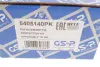 Пилозахисний комплект амортизатора GSP 5405140PK