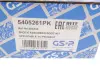 Пилозахисний комплект амортизатора GSP 5405261PK
