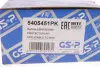 Пилозахисний комплект амортизатора GSP 5405451PK