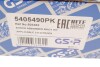 Пилозахисний комплект амортизатора gsp 5405490PK