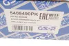 Пилозахисний комплект амортизатора GSP 5405490PK