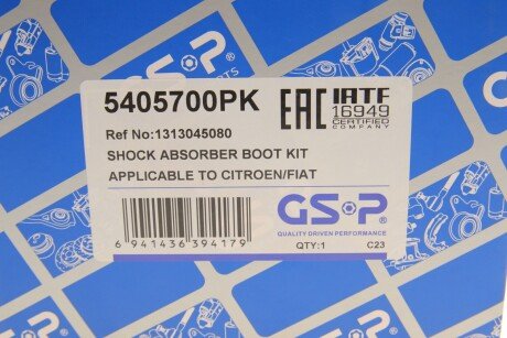 Пилозахисний комплект амортизатора gsp 5405700PK