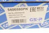Пилозахисний комплект амортизатора GSP 5406580PK