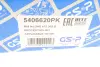 Пилозахисний комплект амортизатора GSP 5406620PK
