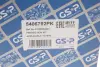 Пилозахисний комплект амортизатора GSP 5406792PK