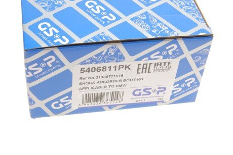 Пилозахисний комплект амортизатора gsp 5406811PK