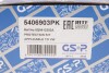 Пилозахисний комплект амортизатора gsp 5406903PK