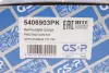 Пилозахисний комплект амортизатора GSP 5406903PK