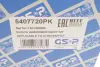 Пилозахисний комплект амортизатора GSP 5407720PK