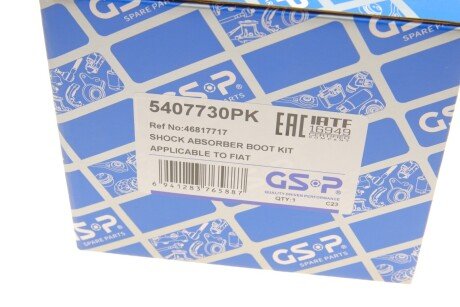 Пилозахисний комплект амортизатора gsp 5407730PK