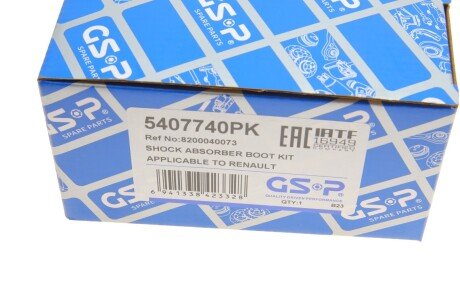 Пилозахисний комплект амортизатора gsp 5407740PK