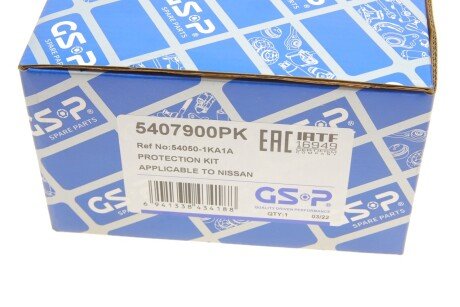 Пилозахисний комплект амортизатора gsp 5407900PK