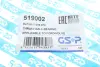 Подшипник качения, опора стойки амортизатора GSP 519002