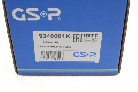 Подшипник передней ступицы gsp 9340001K