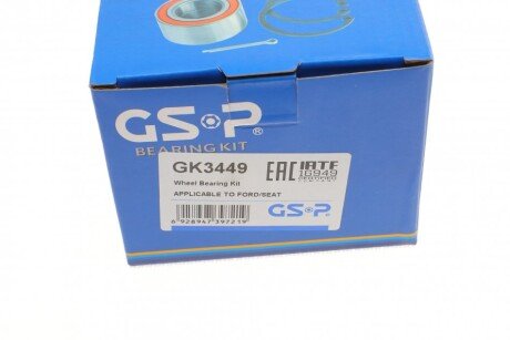 Подшипник передней ступицы gsp GK3449