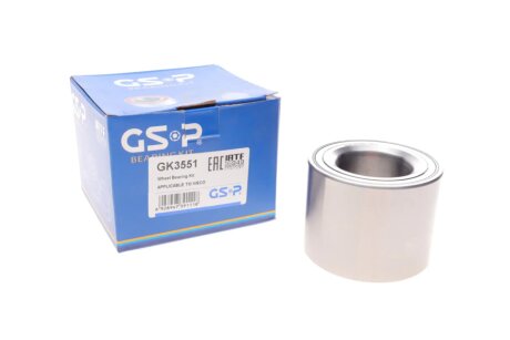 Підшипник передньої ступиці gsp GK3551 на Iveco Daily 3