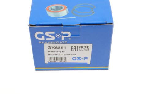 Підшипник передньої ступиці gsp GK6891