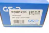 Подшипник ступицы GSP 9230127K