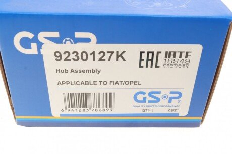 Подшипник ступицы gsp 9230127K