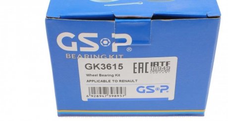 Подшипник ступицы gsp GK3615