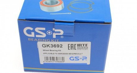 Підшипник передньої ступиці gsp GK3692
