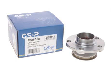 Подшипник задней ступицы gsp 9228080 на Шкода Kamiq