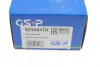 Подшипник задней ступицы GSP 9230047K