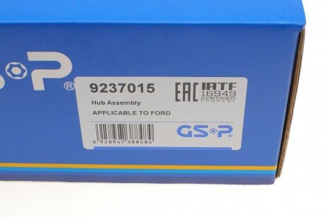 Подшипник задней ступицы gsp 9237015