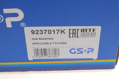 Подшипник задней ступицы gsp 9237017K